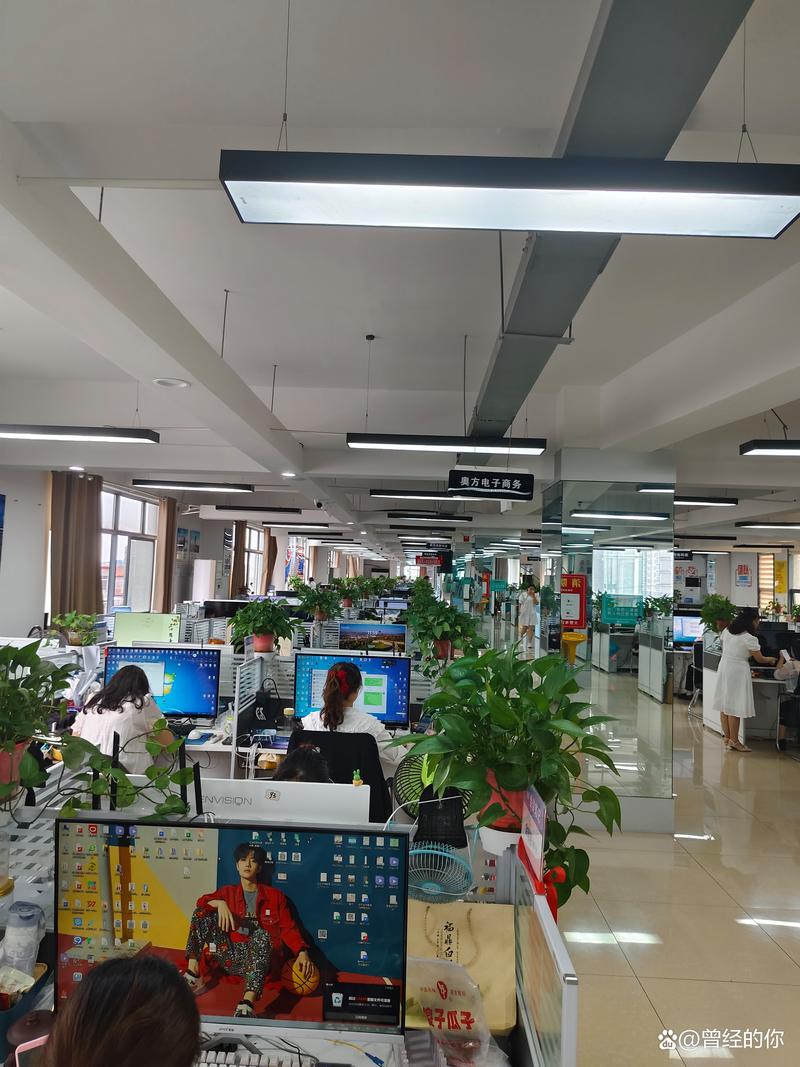 电商外包，解锁电商运营新姿势